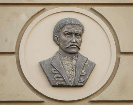 Kiev, Ukraine June 16, 2021: Bas-relief Ivan Stepanovich Mazepa hetman of the Zaporozhye Army. military and political leader. diplomat. National hero of Ukraine.のeditorial素材