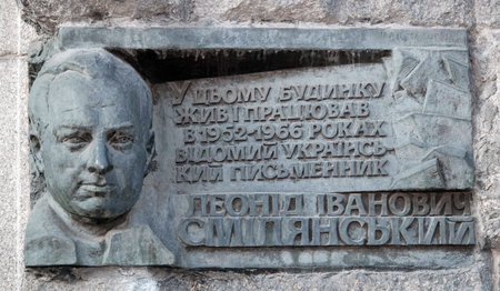 Kiev, Ukraine January 2, 2021: Plaque of honor on the house where Leonid Ivanovich Smelyansky lived...