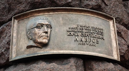 Kiev, Ukraine January 24, 2021: Plaque of honor on the building where People's Artist of the USSR...