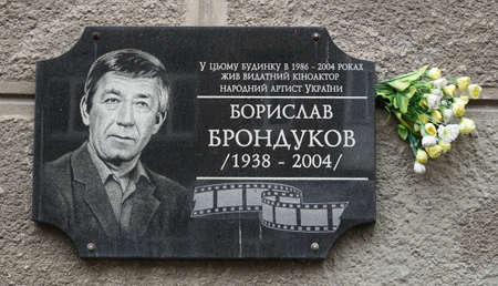 Kiev, Ukraine April 13, 2021: Plaque of honor on the building where film actor Borislav Brundukov lived 1938 - 2004のeditorial素材
