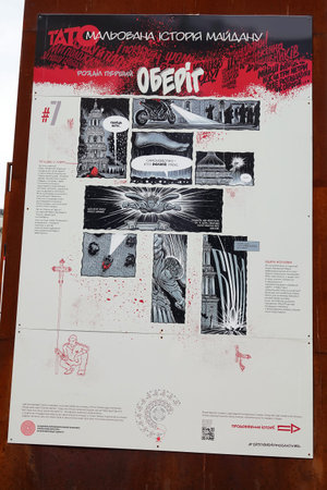 Kyiv, Ukraine August 23, 2023: The National Museum of the Revolution of Dignity of Ukraine presents the exhibition âThe Drawn History of the Maidanâ, which describes the events that took place in 2014 in the city of Kiev, Ukraineのeditorial素材