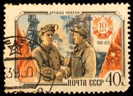 Vintage USSR postage stampのeditorial素材