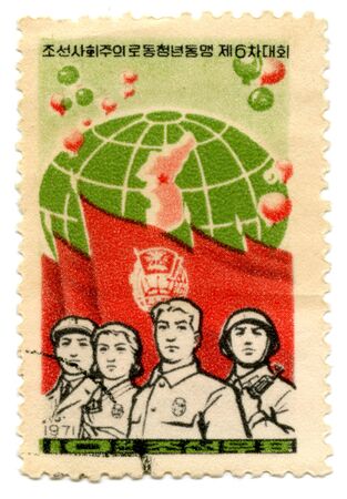 Old North Korean postage stampの写真素材