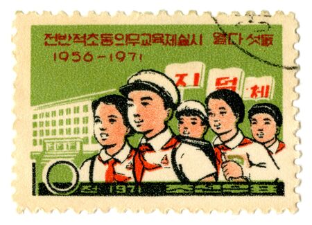 Old North Korean postage stampの写真素材