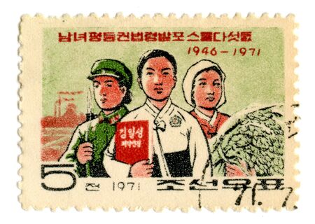 Old North Korean postage stampの写真素材