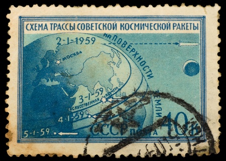 USSR vintage postage stampの写真素材