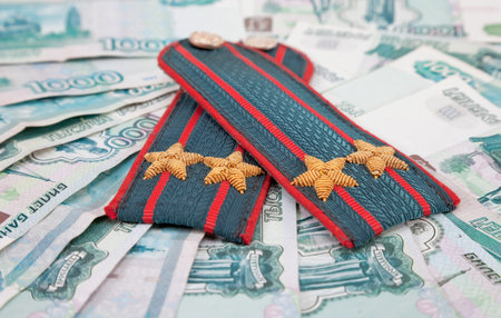 Shoulder strap of russian police on money  background