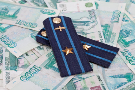 Shoulder strap of russian army on money  background