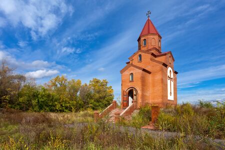 Armenian church against blue sky near Samara, Russiaの写真素材
