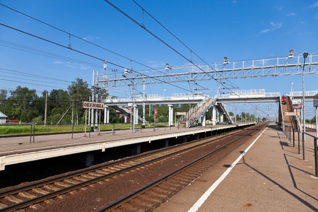View of the railway station in Russia in summer dayのeditorial素材