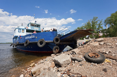 SAMARA, RUSSIA - MAY 26: Ferry across Volga river in summertime on May 26, 2011 in Samara. Volga river is one of the largest rivers in Russia のeditorial素材