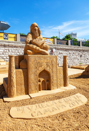 SAMARA, RUSSIA - JUNE 7, 2014: Beautiful sculpture made from the sand during Sand Sculpture Festival "Wonders of the World"のeditorial素材