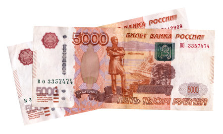 Russian banknotes isolated on the white background