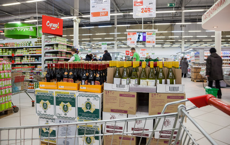 SAMARA, RUSSIA - NOVEMBER 11, 2014: Interior of the hypermarket Karusel. One of largest retailer in Russiaのeditorial素材