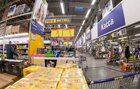 SAMARA, RUSSIA - NOVEMBER 30, 2014: Interior of the hypermarket METRO. Metro Group is a German global diversified retail and wholesale/cash and carry group based in Dusseldorfのeditorial素材