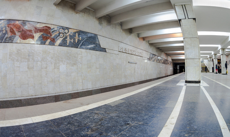 SAMARA, RUSSIA - OCTOBER 25, 2014: Interior of a subway station Bezymyankaのeditorial素材