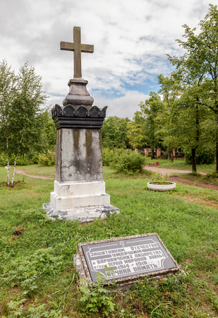BOROVICHI, RUSSIA - JULY 20, 2013: Monument to the fallen defenders of the Fatherland in the First World Warのeditorial素材