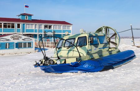 SAMARA, RUSSIA - FEBRUARY 23, 2015: Hovercraft transporter on the Volga embankment in Samara, Russiaのeditorial素材