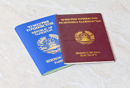 Tajikistan passports close upの写真素材