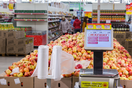 SAMARA, RUSSIA - OCTOBER 10, 2014:Electronic scales in the new hypermarket Magnit. Russia's largest retailerのeditorial素材