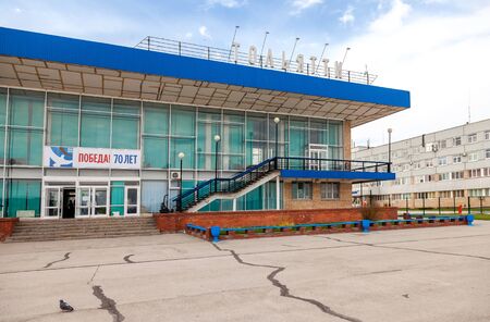 TOGLIATTI, RUSSIA - MAY 3, 2015: The administrative building of Togliatti river portのeditorial素材