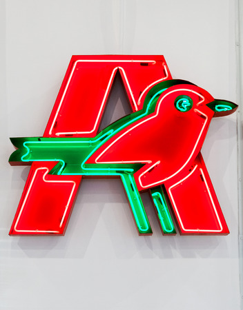 SAMARA, RUSSIA - SEPTEMBER 19, 2015: Auchan trade mark. French distribution network Auchan united more than 1300 shopsのeditorial素材