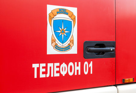 SAMARA, RUSSIA - NOVEMBER 7, 2015: Emblem Ministry of Emergency Situations of Russia on the fire...
