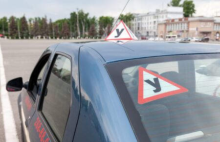 SAMARA, RUSSIA - MAY 30, 2015: Training vehicle of a russian driving school in Samaraのeditorial素材