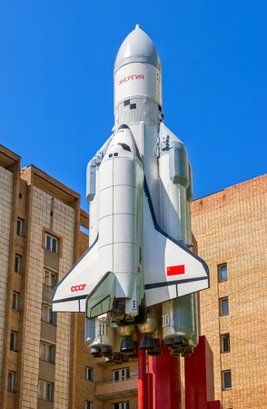 SAMARA, RUSSIA - MAY 12, 2014: Small copy of space shuttle Buran in sunny day. Buran orbiter is the first reusable manned space vehicle in Russiaのeditorial素材