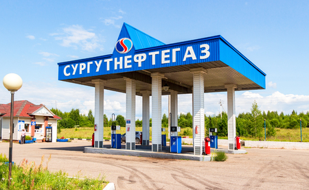 BOROVICHI, RUSSIA - JULY 18, 2015: Surgutneftegas gas station. Surgutneftegas is one of the russian oil companiesのeditorial素材