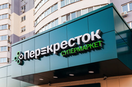 SAMARA, RUSSIA - MARCH 29, 2016: Perekrestok (Crossroad) Samara Store. Perekrestok is a Russian...