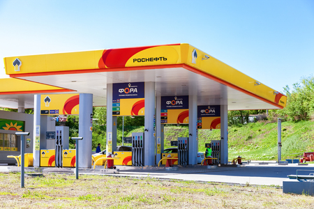 SAMARA, RUSSIA - MAY 14, 2016: Rosneft gas station in summer sunny day. Rosneft is one of the largest russian oil companies and gas stationsのeditorial素材