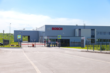 SAMARA, RUSSIA - MAY 29, 2016: Bosch manufacturing plant in Samara. Robert Bosch LLC is a multinational engineering and electronics companyのeditorial素材