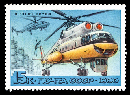 USSR - CIRCA 1980: A stamp printed in USSR (Russia), shows helicopter Mi -10k, series, circa 1980のeditorial素材