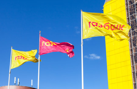 Samara, Russia - september 12, 2015: Flags of Gazbank against the blue sky