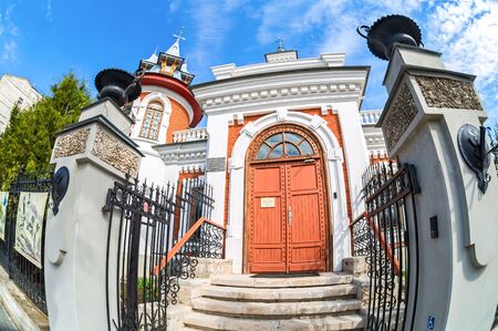 Samara, Russia - May 14, 2017: Klodt Mansion in sunny day in Samara, Russia. Architectural landmark in the cityのeditorial素材