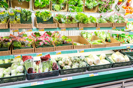 Samara, Russia - January 27, 2018: Fresh green vegetables ready for sale in hypermarketのeditorial素材