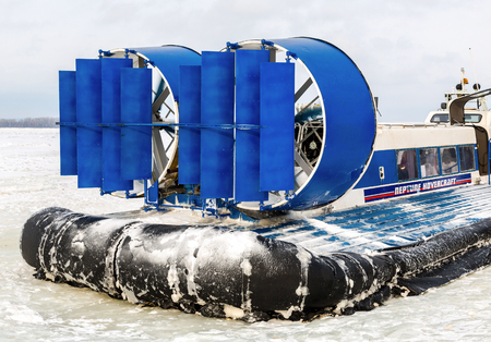 Samara, Russia - February 03, 2018: Passenger hovercraft on the ice of the frozen Volga river in winter dayのeditorial素材