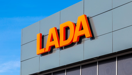 Samara, Russia - February 24, 2018: Dealership sign Lada on the office of official dealer. Lada is a Russian automobile manufacturerのeditorial素材