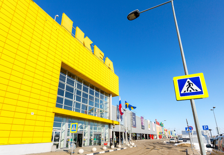 Samara, Russia - March 11, 2018: IKEA Samara Store. IKEA is the world's largest furniture retailer and sells ready to assemble furnitureのeditorial素材