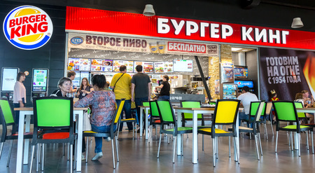 Samara, Russia - September 16, 2017: Burger king fast food restaurant at a shopping center Gudok. Burger king is a global chain of fast food restaurantsのeditorial素材