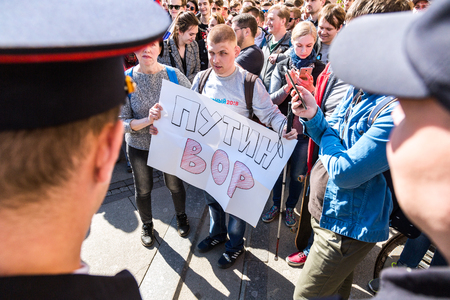 Samara, Russia - May 5, 2018: Opposition protest rally ahead of President Vladimir Putin's inauguration ceremonyのeditorial素材