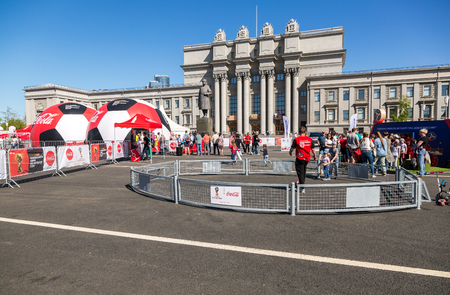 Samara, Russia - May 13, 2018: The 2018 FIFA World Cup Trophy Tour of Russia in the one of the host citiesのeditorial素材