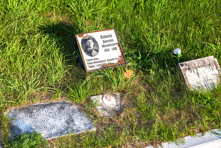 Myasnoy Bor, Russia - August 10, 2018: Soviet War Memorial with Russian Soldier's graves. Memory to fallen soldier during World War IIのeditorial素材