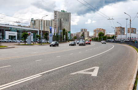 Kazan, Russia - June 10, 2018: View on one of central street in Kazan city in summer dayのeditorial素材