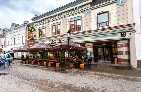 Kazan, Russia - June 10, 2018: McDonald's fast food restaurant on the Bauman pedestrian streetのeditorial素材