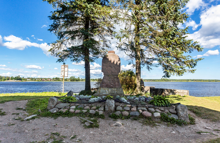 Shlisselburg, Russia - August 8, 2018: Tomb of Alexander Ulyanov and others revolutionaries near the wall of ancient Oreshek fortressのeditorial素材