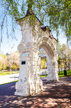 Samara, Russia - May 4, 2019: Gate of the destroyed Nikolsky male monastery. Architectural monument St. Nicholas Monastery Gate in Samara, Russiaのeditorial素材
