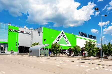 Samara, Russia - June 22, 2019: Leroy Merlin Samara Store in sunny day. Leroy Merlin is a French home-improvement and gardening retailerのeditorial素材