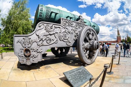 Moscow, Russia - July 9, 2019: Tsar Cannon (Tsar-pushka) on the territory of the Moscow Kremlin in summer day. Cast in bronze in 1586のeditorial素材
